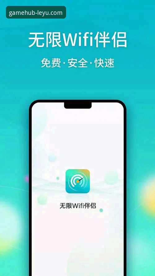 乐鱼安卓版下载 乐鱼体育平台下载安装完整指南——从新手到老用户的使用心得