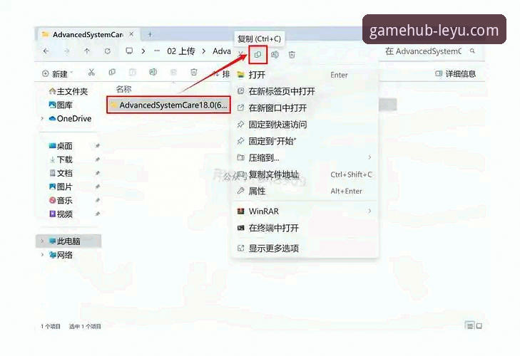 乐鱼手机版安装实用指南：从下载到登录的全流程解析